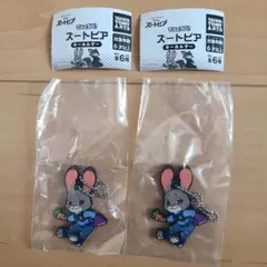 Item thumbnail for item 36eba814-50c3-4630-8226-0dcb6411f3b5