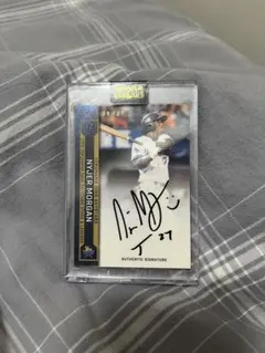 黒バー。様 リクエスト 2点 まとめ商品