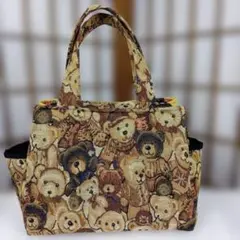 Item thumbnail for item 345a22ad-32c0-4fef-bbc3-e4cf4fcaea15