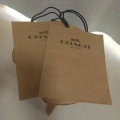 COACH コーチ ショップ紙袋 ショッパー 2枚セット