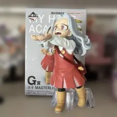 ヒロアカ　一番くじ　G賞　エリ　フィギュア　僕のヒーローアカデミア