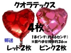 Item thumbnail for item dbe8da40-4518-4bb8-b5cf-8f002a380a0c