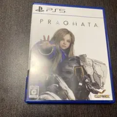 PS5 プラグマタ