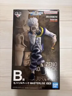 ハンターハンター 一番くじ B賞 ゼノ フィギュア