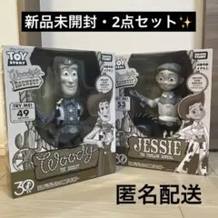 トイストーリー ウッディ　ジェシー 30周年　ラウンドアップ　タカラトミー2点