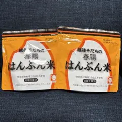 Item thumbnail for item d9c5f65f-bbd4-46f0-b7a4-90d41150e402