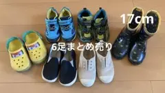 キッズシューズセット（クロッグ・スニーカー・レインブーツ）