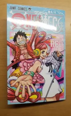 ワンピース 映画特典