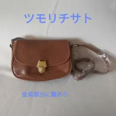 ●ツモリチサトキャリー　カリヤネコ ショルダーバッグ　茶　タグ付きですが小難ありのサムネイル