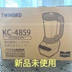 2026年最新】KC-4859の人気アイテム - メルカリ