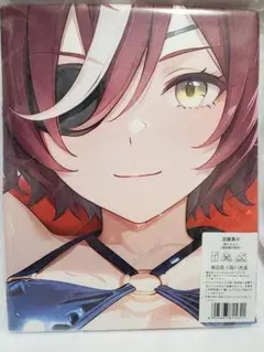 萌えタオル タニノギムレット