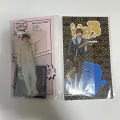 伊野尾慧 アクスタ