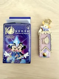 上海ディズニー ストラップ クッキーアン おまけ付き