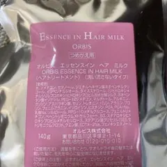 Item thumbnail for item e2d45d2b-1ed9-4de0-ad69-f6251440d1a5