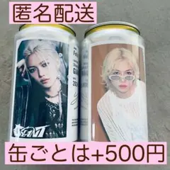 2026年最新】Stray kids レモンスカッシュ サイン入りの人気アイテム