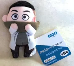 2026年最新】チョコレートプラネット グッズの人気アイテム - メルカリ