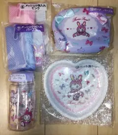 メゾピアノ 当たりくじ 5点セット