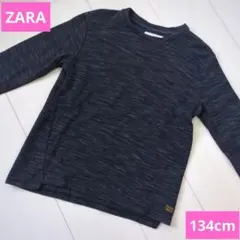 ZARAKIDS ザラキッズ 薄手ニット 9サイズ 134cm ネイビー