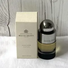 モルトンブラウン MOLTON BROWN RUSSIAN LEATHER 香水のサムネイル