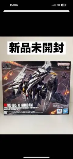 2026年最新】RX-105 Ξ ガンダムの人気アイテム - メルカリ