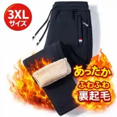 Item thumbnail for item 705fb2bb-367f-4c3b-af1f-e7254621bc24