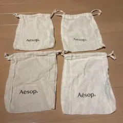 Aesop リネンショッパー 4個セット