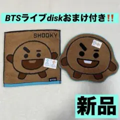 【新品タグ付まとめ】BT21/BTS♡ユンギ/SUGA★シュキ/ハンドタオル2枚