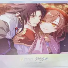 2026年最新】ラディアンテイル ランチョンの人気アイテム - メルカリ