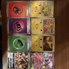 ポケモンカード 30周年 ピカチュウ 3枚 基本エネルギー×3 ソルガレオgx