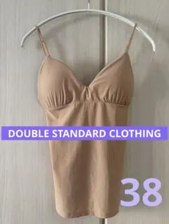 chu〜××♡様 リクエスト 2点 まとめ商品