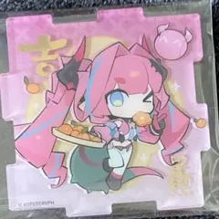 Item thumbnail for item 05606954-e1a2-4d71-bb84-fb8534072176