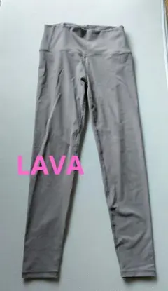 【美品】LAVA☆ ピラティス　ヨガウェア