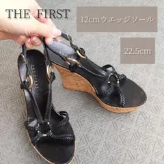 Item thumbnail for item ee33d197-dae7-46b6-9b3e-6f088831b465