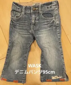 WASK DENIM デニム95のサムネイル