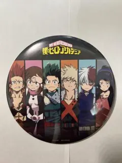 僕のヒーローアカデミア　特大　缶バッジ　スタンド付き