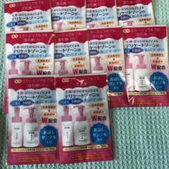 だいふく様専用コラージュフルフル泡石鹸サンプル20個のサムネイル