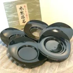 【漆器】木製黒皿5枚セット専用箱付き◇黒うるし