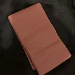 Item thumbnail for item c172a48a-aa27-4dd3-a286-2e08349a2af3