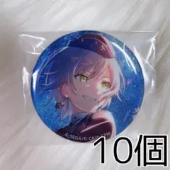 【匿名配送】 プロセカ 缶バッジ 40A 10個 日野森志歩