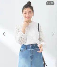 アースミュージックエコロジー レースプルオーバー