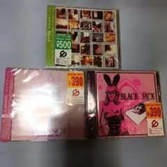 Janne Da Arc you ピック 3枚セット - メルカリ