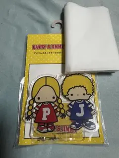 Item thumbnail for item bf589b6f-85be-46ab-8efb-4b617b4bf934