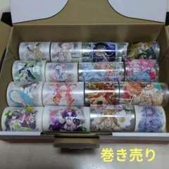 ろ*き様 人物マステ　海外マステ　巻き売り　まとめ売り①