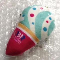 【匿名配送】31 オリジナル ぬいぐるみチャーム ノベルティ