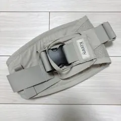 コニー 抱っこ紐 ヒップシート