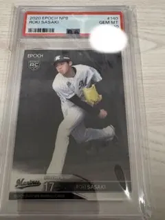 Item thumbnail for item b2a09344-0344-48c9-8f5c-40f08d1c49f4