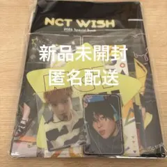 nct wish fc 会報 スペシャルキット トレカ ユウシ