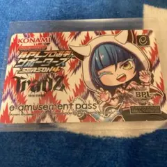 e amusement pass BPLS4 DDR Taito Station
