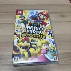 SUPER MARIO PARTYジャンボリー