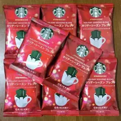 スタバ ホリデーシーズンズブレンド オリガミ　8袋